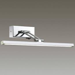 Подсветка для картин Odeon Light Sarta  - 2